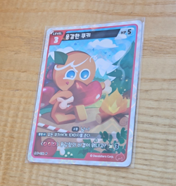 GingerBrave Cookie Braverse Card P-036 P Single card Cookie Run - Image 1
