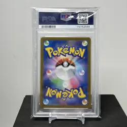 2024 Pokemon SV8 JP Hydreigon ex #133 PSA 10 Gem Mint Special Art Rare SAR - Image 2