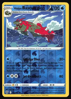 2022 Pokemon Hisuian Basculegion 044/189 Astral Radiance Reverse Holo Rare - Image 1