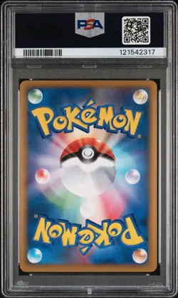 2010 POKEMON WORLD PW PROMO FRENCH PIKACHU HOLO PSA 10 🌀SWIRL🌀 - Image 2