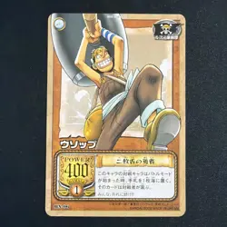 One Piece Old Carddass Usopp Bn06 2002 F373 - Image 1