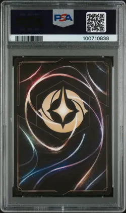 2023 DISNEY LORCANA EN 1-THE FIRST CHAPTER FOIL TINKER BELL - MOST HELPFUL PSA 9 - Image 2