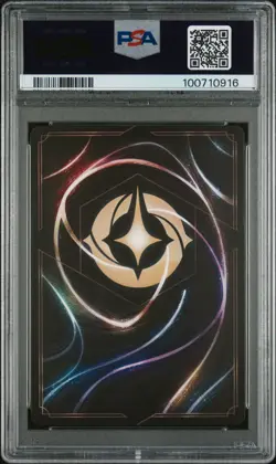 2023 DISNEY LORCANA EN 1-THE FIRST CHAPTER FOIL #170 SCEPTER OF ARENDELLE PSA 9 - Image 2