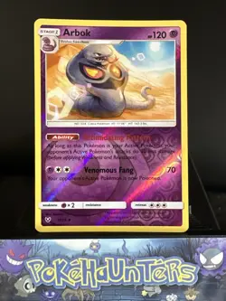 Pokemon Card Arbok 37/73 Shining Legends Reverse Holo L/P - Image 1