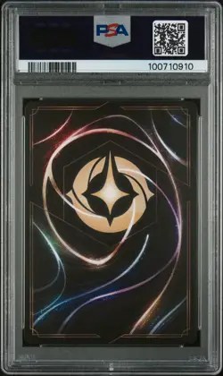 2023 DISNEY LORCANA EN 1-THE FIRST CHAPTER FOIL #62 BEFUDDLE PSA 9 - Image 2