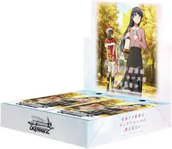 Weiss Schwarz JPN Rascal Does Not Dream of Santa Clause Playset 4x C/U/CR/R/RR - Image 2