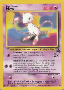 Pokemon Card - Mew #8 - Black Star Promo - Image 1