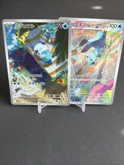 Pokemon Card Oshawott Dewott AR 102 103/086 sv11W White Flare Japanese - Image 1