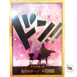DON !! Card Tony Tony Chopper PRB-02 Gold Frame ONE PIECE CARD THE BEST vol.2 - Image 1