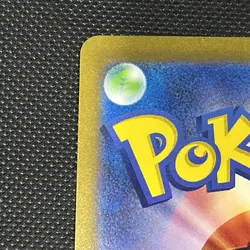 Giovannis Charisma 207/165 MINT/NM Pokemon 151 Japanese SAR Full Art Card Holo 1 - Image 3
