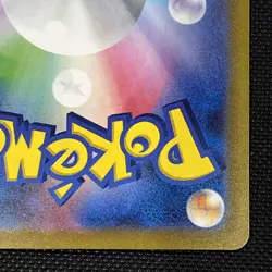 Giovannis Charisma 207/165 MINT/NM Pokemon 151 Japanese SAR Full Art Card Holo 1 - Image 5