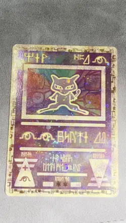 Ancient Mew 1999-2000 Wizards Promo Holo Rare Vintage Pokemon Card - Image 2