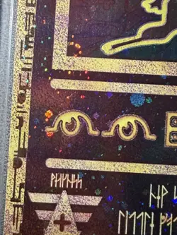 Ancient Mew 1999-2000 Wizards Promo Holo Rare Vintage Pokemon Card - Image 4