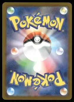 Pokemon Cards Mimikyu 156/SV-P Scarlet & Violet Promo Japanese NM - Image 2