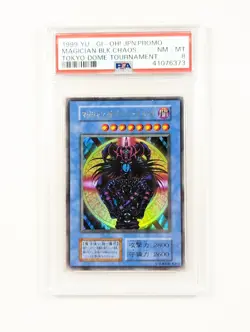1999 Yu-Gi-Oh Magician of Black Chaos Tokyo Dome Tournament Prize Card Japanese - Image 1