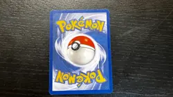 POKEMON TCG - SKYRIDGE Mantine 77/144 E-READER NON HOLO COMMON CARD - Image 4