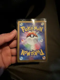 Duskull - 068/064 - Illustration Rare - Shrouded Fable - Pokemon Card - NM/M - Image 2