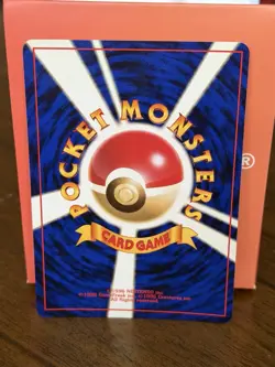 Aerodactyl No. 142 Japanese Fossil Holo Pokemon Card - NM - WITH SWIRL - Image 2