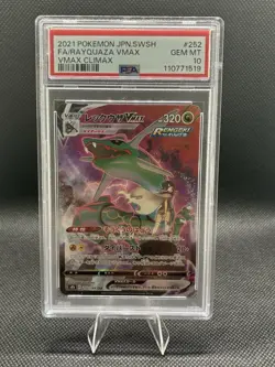 PSA 10 Japanese Pokemon Card Rayquaza VMAX Full Art Holo VMAX Climax 252/184 F/S - Image 1