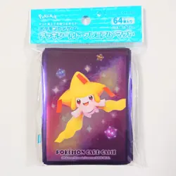 Pokemon Card Game Deck Shield Premium Mat Shiny Jirachi - Image 3