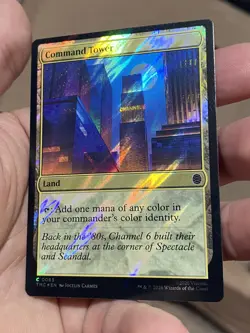 MTG - Sol Ring, Arcane Signet, Command Tower SURGE FOIL - NM - Commander Staples - Image 4