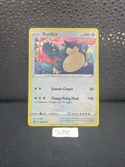 Carte Pokemon RONFLEX SWSH119 Holo PROMO Epee et Bouclier 6 EB06 FR - Image 1