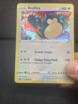 Carte Pokemon RONFLEX SWSH119 Holo PROMO Epee et Bouclier 6 EB06 FR - Image 2