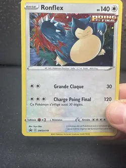 Carte Pokemon RONFLEX SWSH119 Holo PROMO Epee et Bouclier 6 EB06 FR - Image 4