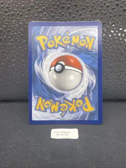 Carte Pokemon RONFLEX SWSH119 Holo PROMO Epee et Bouclier 6 EB06 FR - Image 5