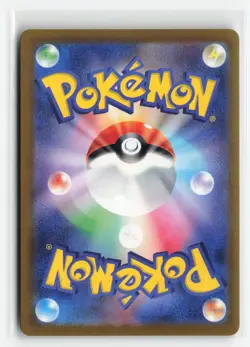 SEAKING 119/165 JAPANESE POKE BALL REVERSE HOLO POKEMON TCG NM-LP - Image 2
