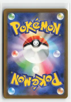 KABUTOPS 141/165 JAPANESE POKEBALL REVERSE POKEMON TCG NM-LP - Image 2