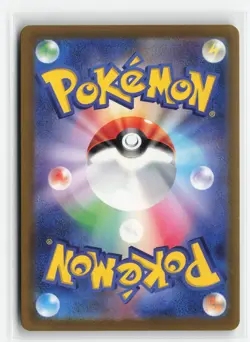 SHELLDER 090/165 JAPANESE POKE BALL REVERSE HOLO POKEMON TCG NM-LP - Image 2