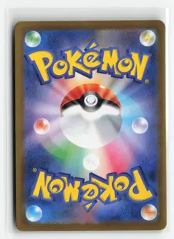 NIDORINA 030/165 JAPANESE POKE BALL REVERSE HOLO POKEMON TCG NM-LP - Image 2