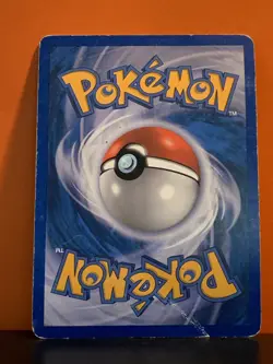 Lugia LEGEND Set - 114/123 + 113/123 - Pokemon Heart Gold Soul Silver MP - Image 3