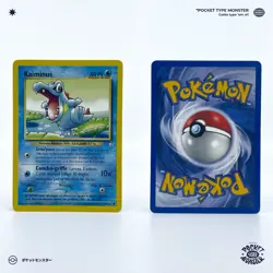 KAIMINUS 81/111 Neo Genesis Edition 2 ED2 VF FR Carte Pokemon - Image 1