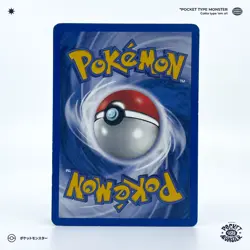 KAIMINUS 81/111 Neo Genesis Edition 2 ED2 VF FR Carte Pokemon - Image 3