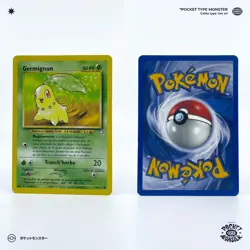 GERMIGNON 54/111 Neo Genesis Edition 2 ED2 VF FR Carte Pokemon - Image 1