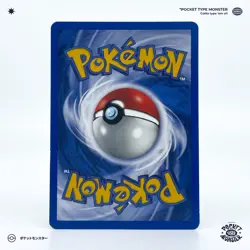 GERMIGNON 54/111 Neo Genesis Edition 2 ED2 VF FR Carte Pokemon - Image 3