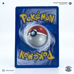 CARAPUCE 64/100 Gardiens de Cristal Bloc EX VF FR Carte Pokemon - Image 3