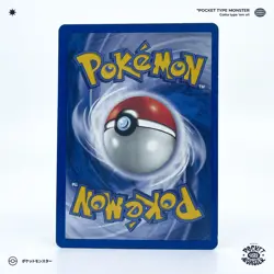 SALAMECHE 48/100 Gardiens de Cristal Bloc EX VF FR Carte Pokemon - Image 3