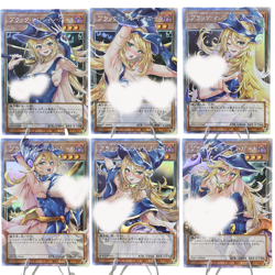 6×Black Magician Girl Doujin Card Yu-Gi-Oh YGO Goddess Stroy Custom DIY 2 - Image 1