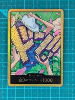 DON !! Card Nico Robin PRB-02 Gold Frame THE BEST vol.2 One Piece JPN - Image 2