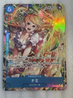 [NM] Nami ONE PIECE Card Japanese OP11-054 Parallel A Fist of Divine Speed Alt - Image 1