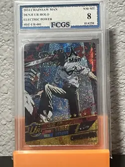 Denji Electric Power DZ-UR-01 Chainsaw Man Anime Card Japanese Graded NM 8 PSA - Image 1