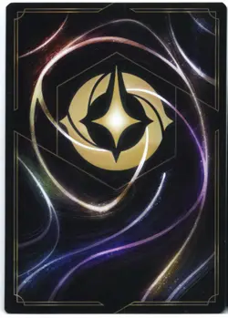 Disney Lorcana Ursula's Return 191 Piglet Sturdy Swordsman - Legendary Non Foil - Image 2