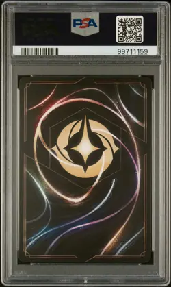 2023 DISNEY LORCANA EN 1-THE FIRST CHAPTER FOIL JASMINE - QUEEN OF AGRABAH PSA 9 - Image 2