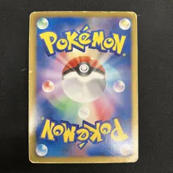 Pokemon Card Jirachi EX SR BW9 Megalo Cannon 079/076 Japanese - Image 2