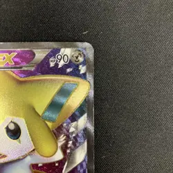 Pokemon Card Jirachi EX SR BW9 Megalo Cannon 079/076 Japanese - Image 4