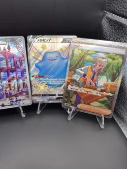 Steelix Ditto Etc 4x Japanese Pokemon Card Lot Full Art Holo AR SAR - Image 3