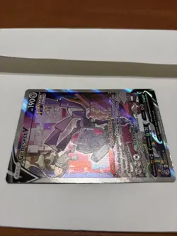 GENESECT V 255/264 Alt Art - Pokemon Sword & Shield Fusion Strike - TCG NM - Image 2